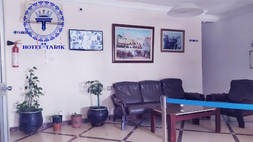 Fnideq Hotel | Family-Friendly Hotel Tarik Fnideq with Dining Options