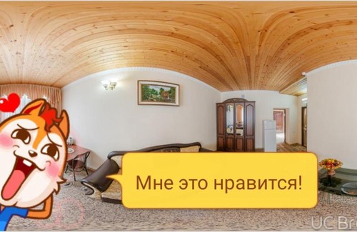 Terskol Hotel | Top-Rated Hotel Teberda-Cheget for Your Next Getaway