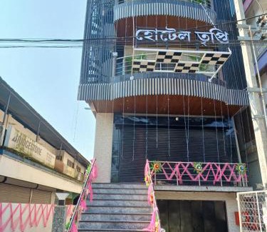 Tezpur Hotel | Discover Hotel Tripti: Pet-Friendly Retreat in Biswanath