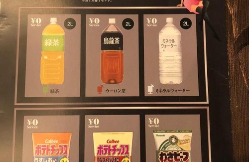 Yushima Hotel | Discover Hotel U: Top-Rated Stay with Accessibility