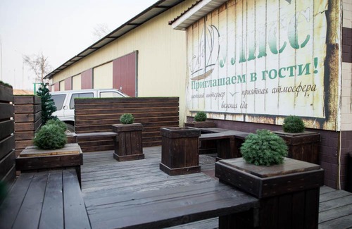 Vladivostok Hotel | Discover Hotel Uliss: Pet-Friendly with Breakfast Included