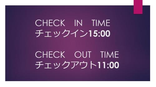 Kawaguchi Hotel | Budget-Friendly Stay at Hotel UNO Nishikawaguchi
