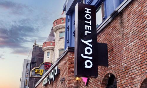 Cheongju Hotel | Comfortable Stay at Hotel Yaja Cheongju Terminal Branch