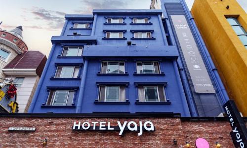 Cheongju Hotel | Comfortable Stay at Hotel Yaja Cheongju Terminal Branch