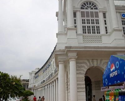 Connaught Place Hotel | Hotels Daffodils