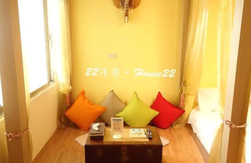 Kaohsiung City Centre Bed & Breakfast | Kid-Friendly Retreat at House 22 with Top Reviews