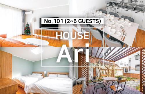 Dongseon-dong Apartment | House Ari