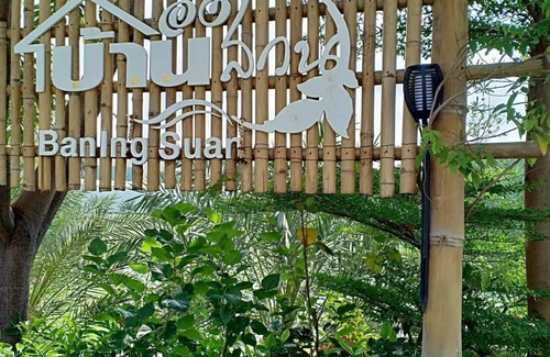 Bang Chalong House | Elegant House with Garden View and Pool Access