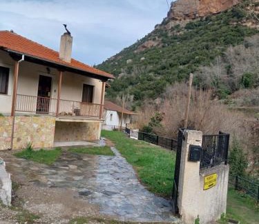 Kato Zachlorou House | Discover House Zachlorou 11 - Pet-Friendly Getaway