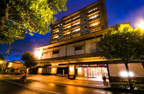 Kaga Hotel | Houshoutei: Ideal Spot with Hot Tub & Family-Friendly Perks