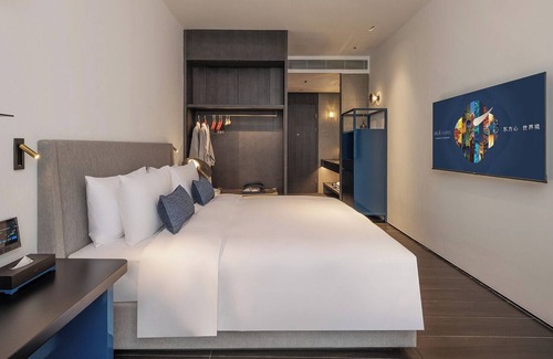 Nanshan Hotel | Hua Hotel -Nanshan Technology Park