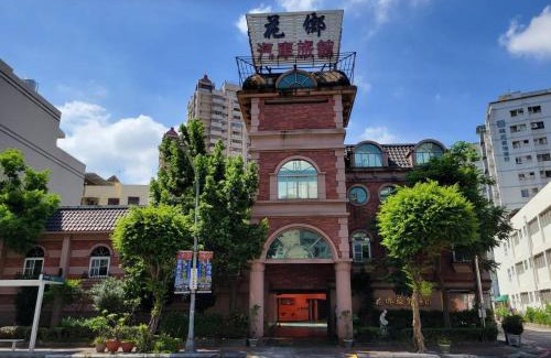 Sanmin Hotel | Budget-Friendly Stay at Hua Xiang Motel - Da Chang