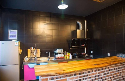 Huairou House | Explore Huairou Xiangcun Pushe Boutique House with Family Amenities