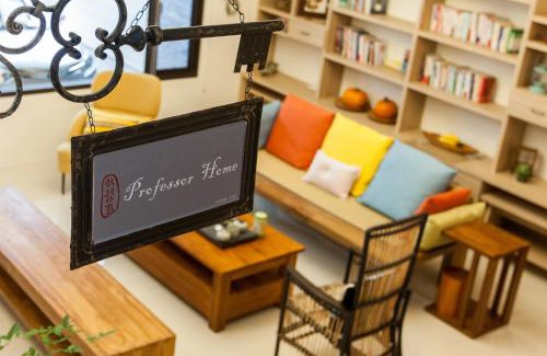 Hualien City Centre House | High-Quality Stay at Professor's Home with Family-Friendly Amenities