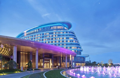 Pukou Hotel | Experience HUALUXE Nanjing Yangtze River: Guest Rated 9/10