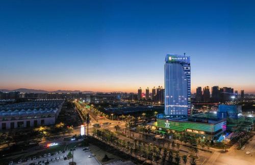 Baqiao Hotel | Experience HUALUXE Xi'an Chanba: 4-Star Oasis with Pool