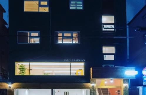 Yeonnam-dong House | Comfortable Stay at Huayuanhouse HQ in Hongdae