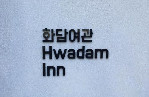 Gunsan House | Top-Rated Hwadam Inn: Family-Friendly Getaway Awaits