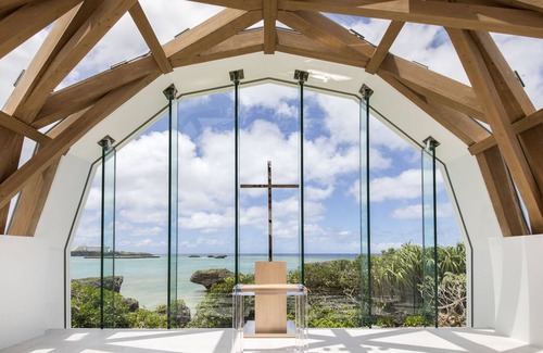 Serakaki Hotel | Experience Hyatt Regency Seragaki Island: 4-Star Ocean Views