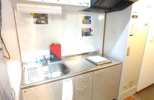 Namba Apartment | Guest Rated 10/10: I Cube高津 with Family-Friendly Amenities
