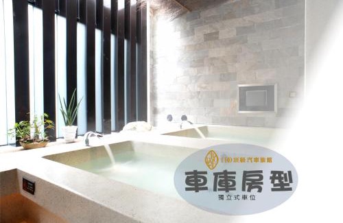 Taoyuan District Hotel | Child-Friendly Getaway at I DO Motel - 8/10 Rated Comfort