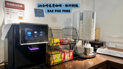 Xiaogang Hotel | Pet-Friendly Retreat at I Live Motel with Spa & Dining