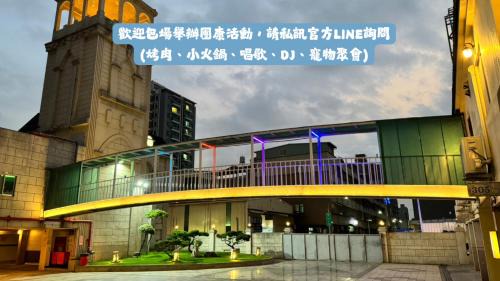 Xiaogang Hotel | Pet-Friendly Retreat at I Live Motel with Spa & Dining