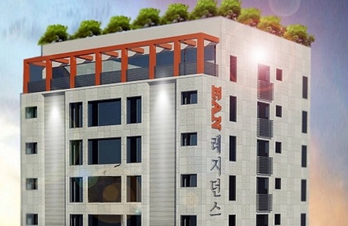 Dunsan-dong House | Family-Friendly Ian Residence with Breakfast and Kitchen Access