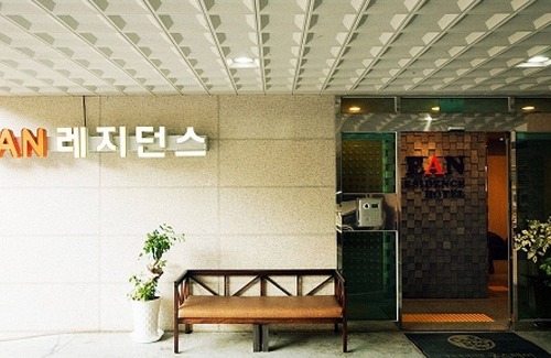 Dunsan-dong House | Family-Friendly Ian Residence with Breakfast and Kitchen Access