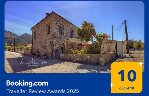 Dorida House | Oceanfront Ianos Maisonette - Rated 10/10 by Guests