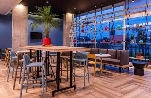 Chia Hotel | Pet-Friendly ibis Chia: Family and Accessible Amenities