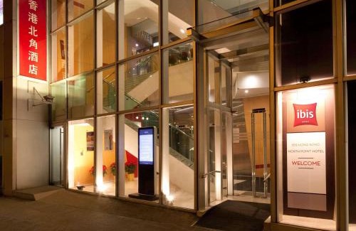 North Point Hotel | Budget-Friendly ibis Hong Kong North Point with Family Perks