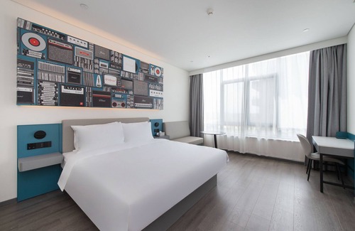 Qingdao House | Exceptional ibis Jiaodong Airport EMU Town Store Awaits You