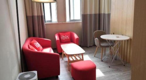 Guanyun Xian Hotel | Ibis Lianyungang Guanyun County Downtown Hotel Hotel