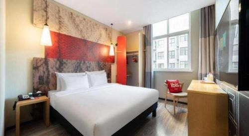 Gaoxin Hotel | Ibis Xian Hi-Tech Zone No.7 Keji Rd Hotel
