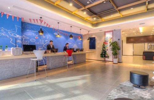 Gaoxin Hotel | Ibis Xian Hi-Tech Zone No.7 Keji Rd Hotel
