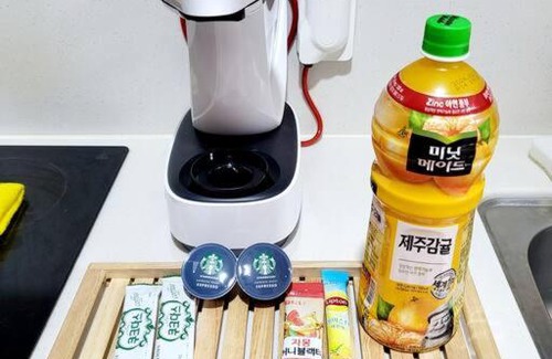 Jungmun Apartment | Relax at ICC 제주: Terrace Residence with Hallasan Views