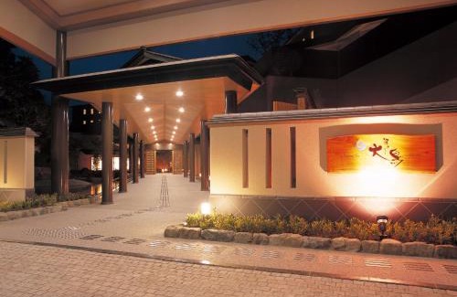 Iizaka Hotel | Guest Rated 10/10: Iizaka Onsen Surikamitei Ohtori Retreat