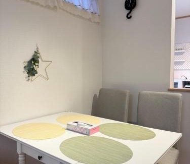Ikebukuro Apartment | Ikebukuro駅から徒歩8分最大8人木木旧館