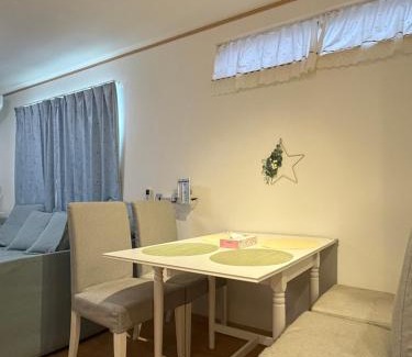 Ikebukuro Apartment | Ikebukuro駅から徒歩8分最大8人木木旧館