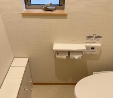 Ikebukuro Apartment | Ikebukuro駅から徒歩8分最大8人木木旧館
