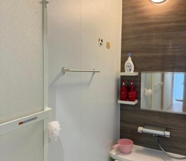 Ikebukuro Apartment | Ikebukuro駅から徒歩8分最大8人木木旧館