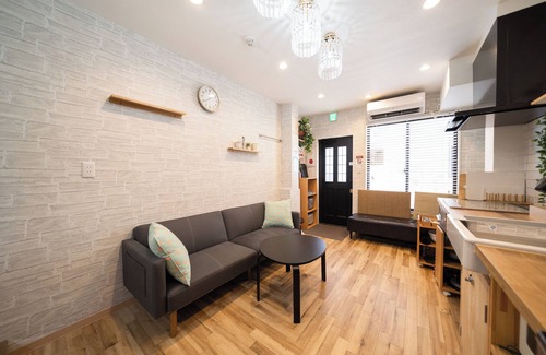Nishiikebukuro House | Ikebukuro Retreat: Family-Friendly with Cafe Style Amenities