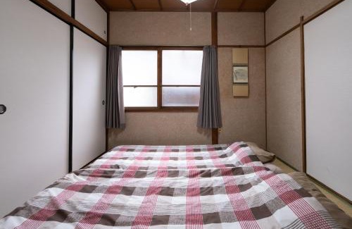 Kita Ward Apartment | Family-Friendly Escape at Ikkenya Tsushima - Pet Friendly!