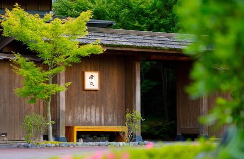 Ise Hotel | Family-Friendly Ikyu: A 4-Star Stay with Great Reviews