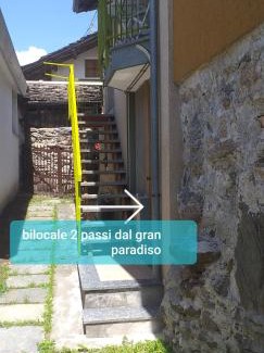 Locana House | Inviting Il Bilocale della Nonna: Pet & Child Friendly Stay