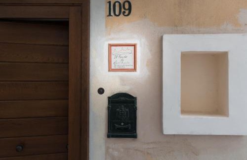 Sant'Agata de'Goti Apartment | Discover Il Feudo di Sant'Agata: Pet-Friendly Retreat