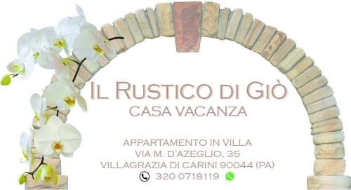 Villa Grazia di Carini Apartment | Discover IL Rustico di Giò: Oceanfront Retreat with Hot Tub
