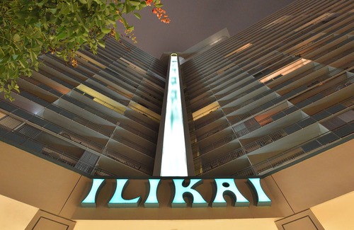 Waikiki Condo | Elegant Ilikai Hotel & Suites: Studio with City Views