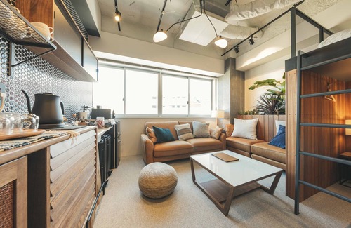 Shimokitazawa Apartment | Discover Illi Sun Shimokitazawa: Family-Friendly Retreat